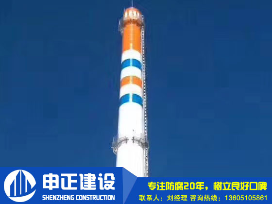 水泥煙囪亮化