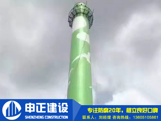 水泥煙囪亮化